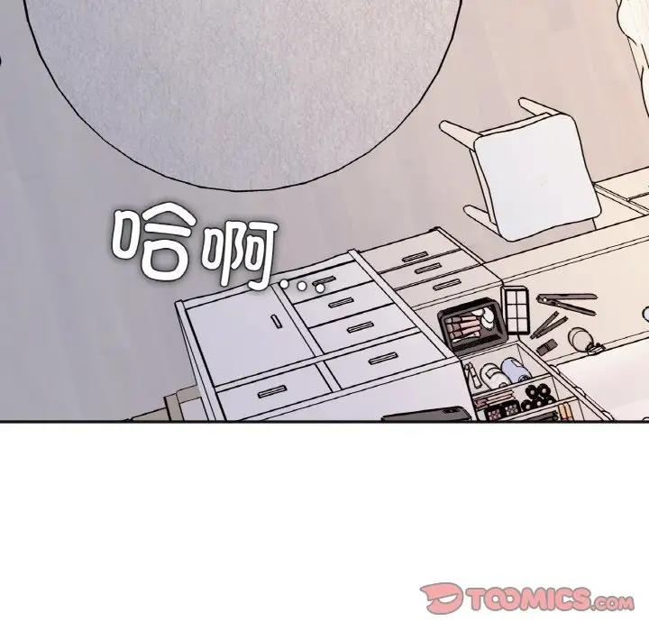 第26话 - 第15.jpg页
