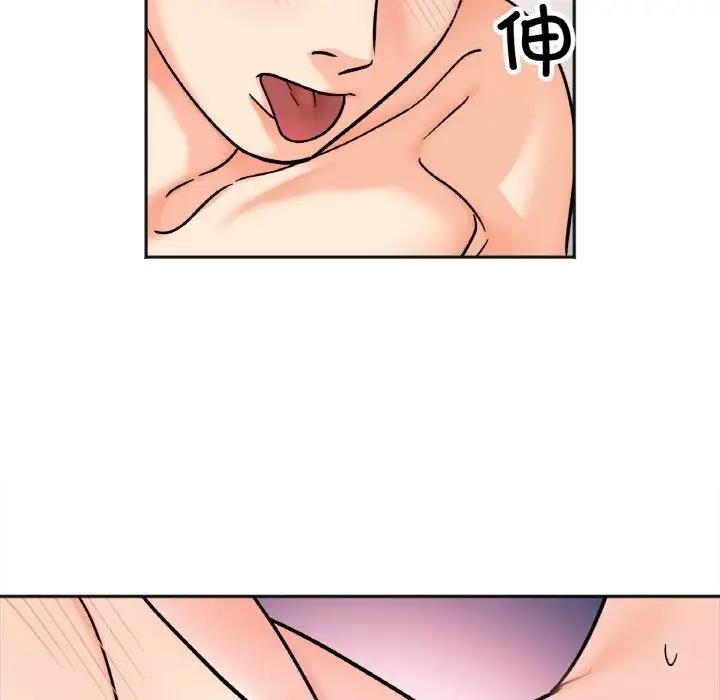 第26话 - 第28.jpg页
