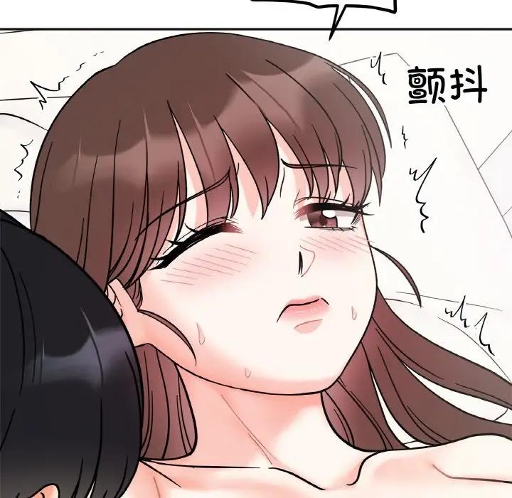第26话 - 第31.jpg页