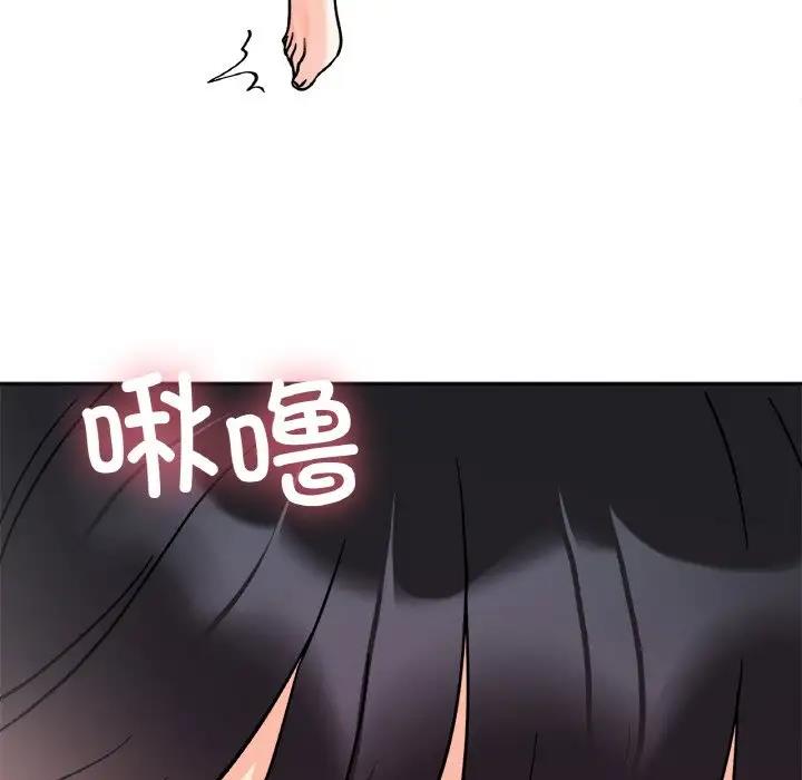 第26话 - 第36.jpg页