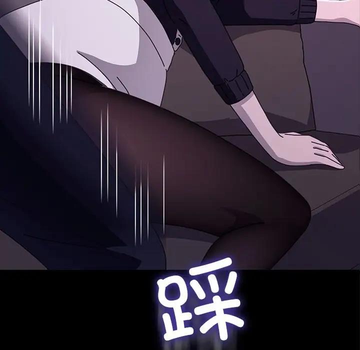 第48话 - 第8.jpg页