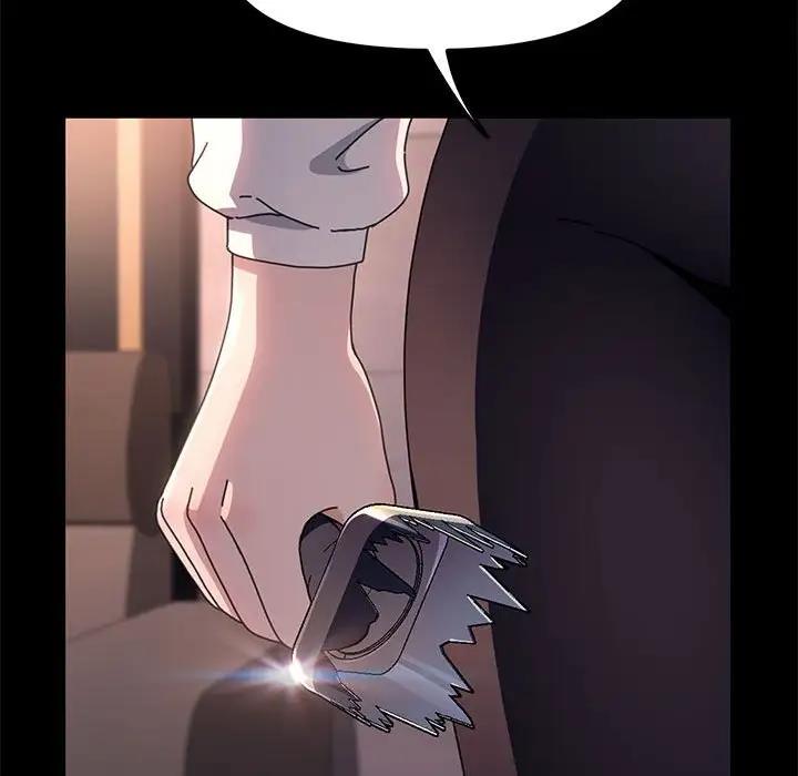 第48话 - 第149.jpg页