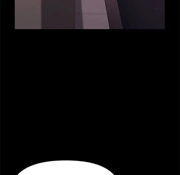 第48话 - 第150.jpg页