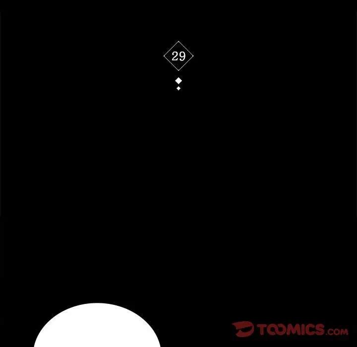 第29话 - 第15.jpg页