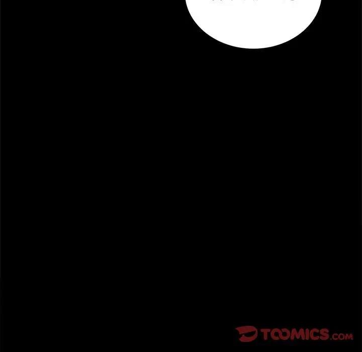 第29话 - 第39.jpg页