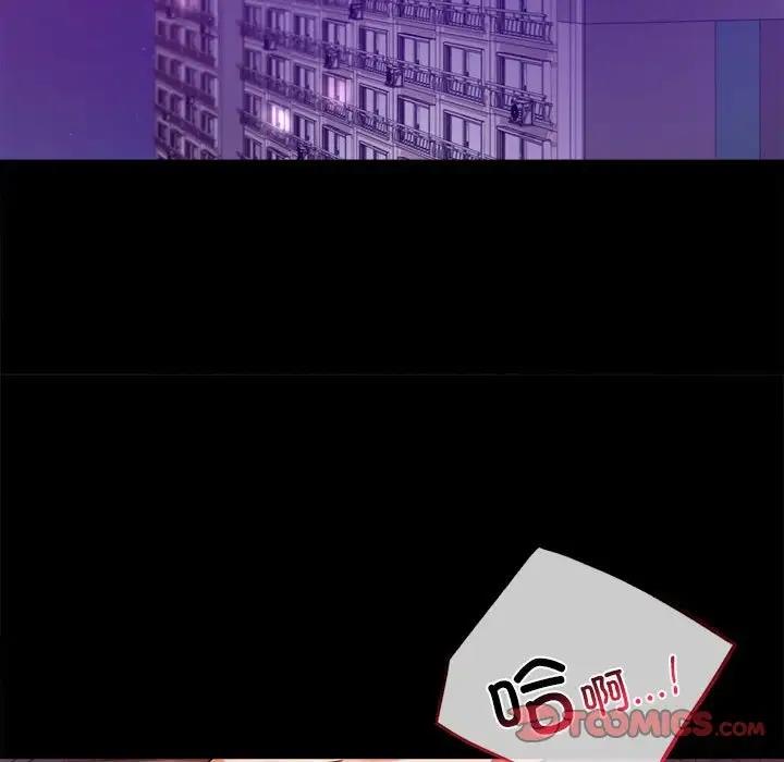 第29话 - 第69.jpg页