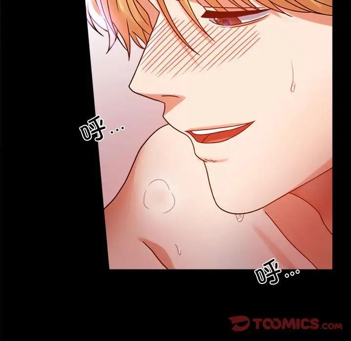 第29话 - 第111.jpg页