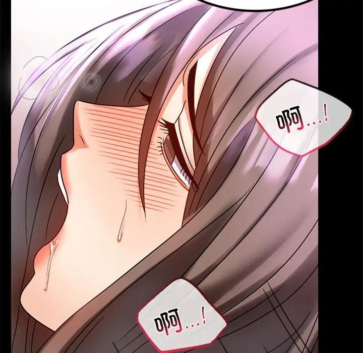第29话 - 第113.jpg页