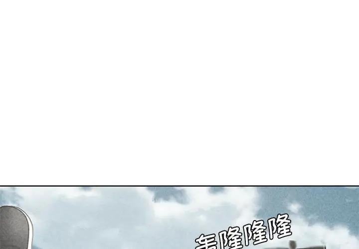 第22话 - 第2.jpg页