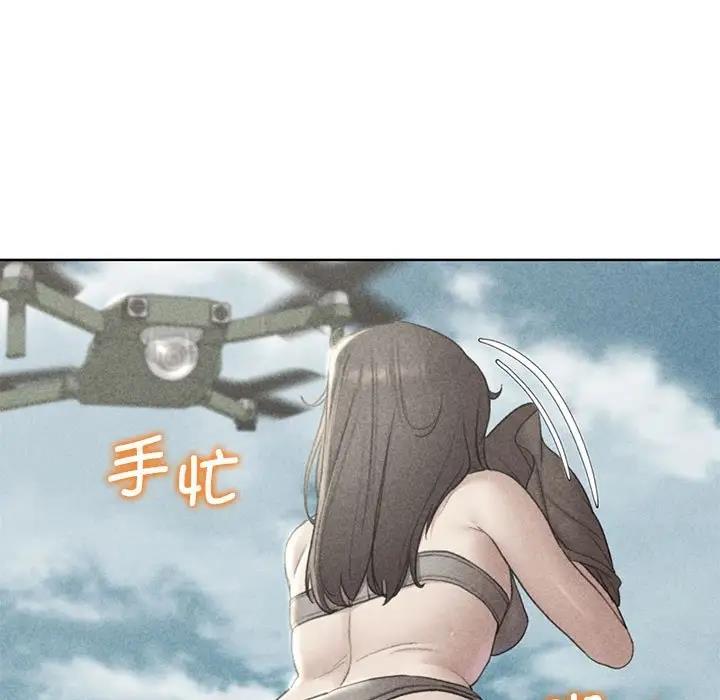 第22话 - 第5.jpg页
