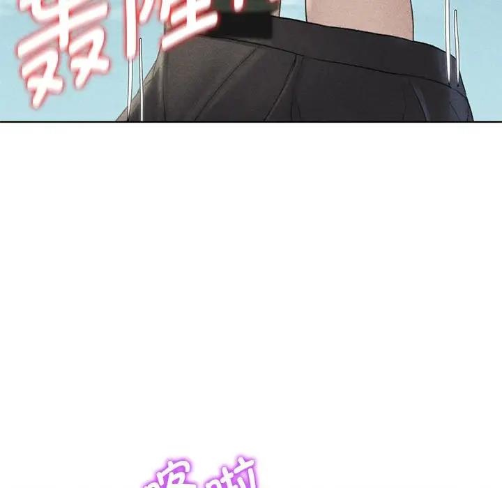 第22话 - 第7.jpg页