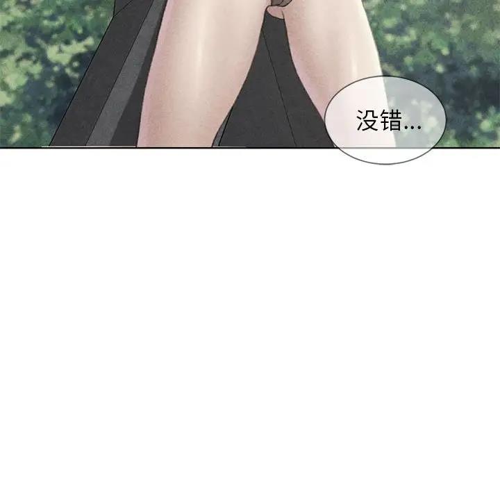 第22话 - 第9.jpg页