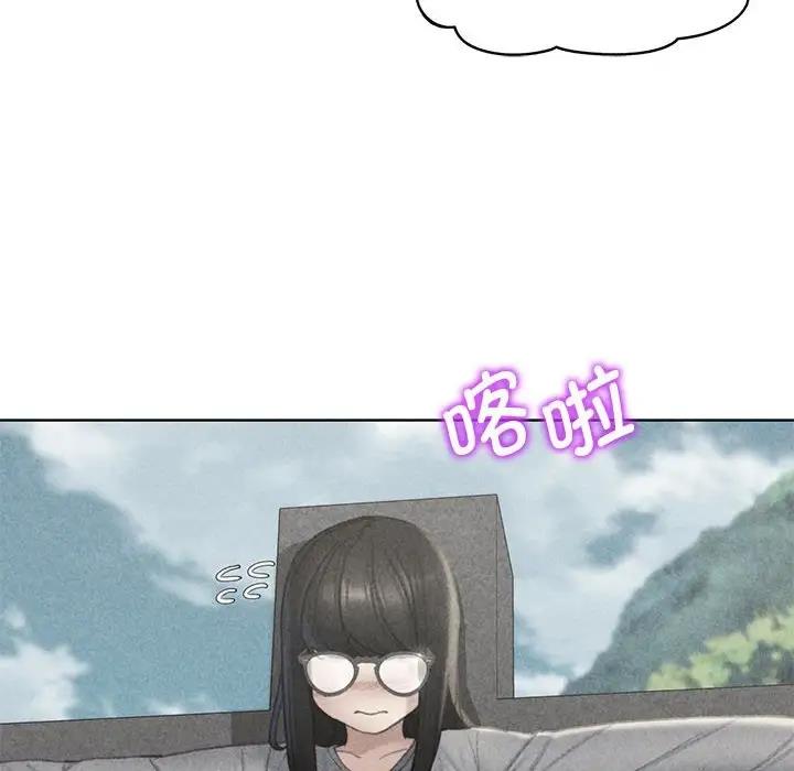 第22话 - 第16.jpg页
