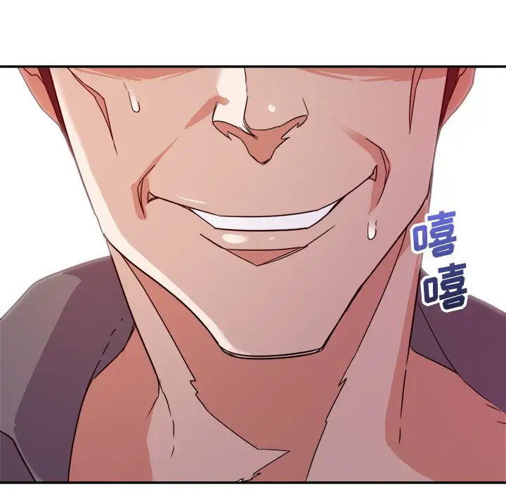 第6话 - 第35.jpg页