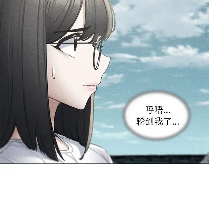 第22话 - 第19.jpg页
