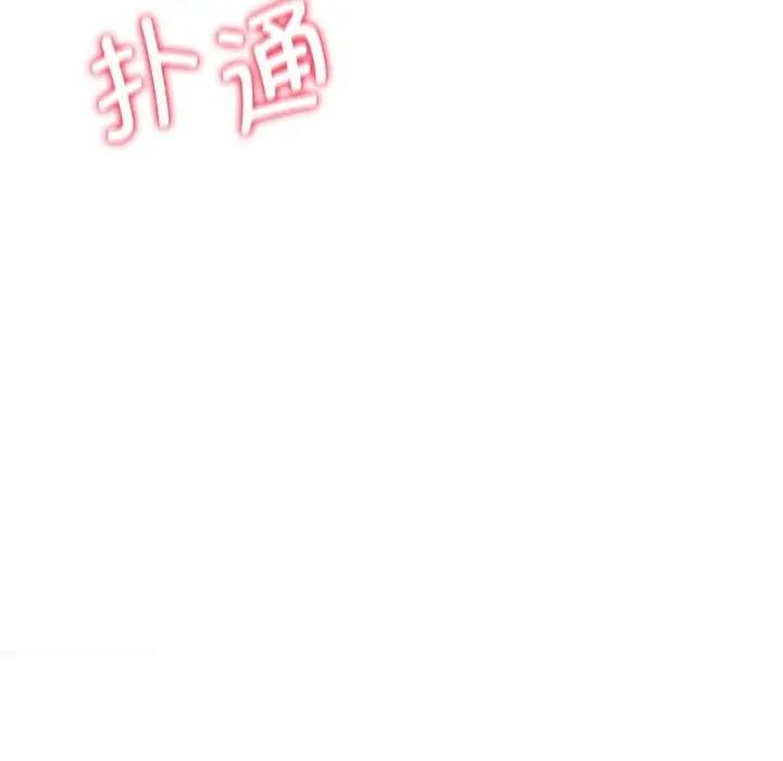 第22话 - 第22.jpg页