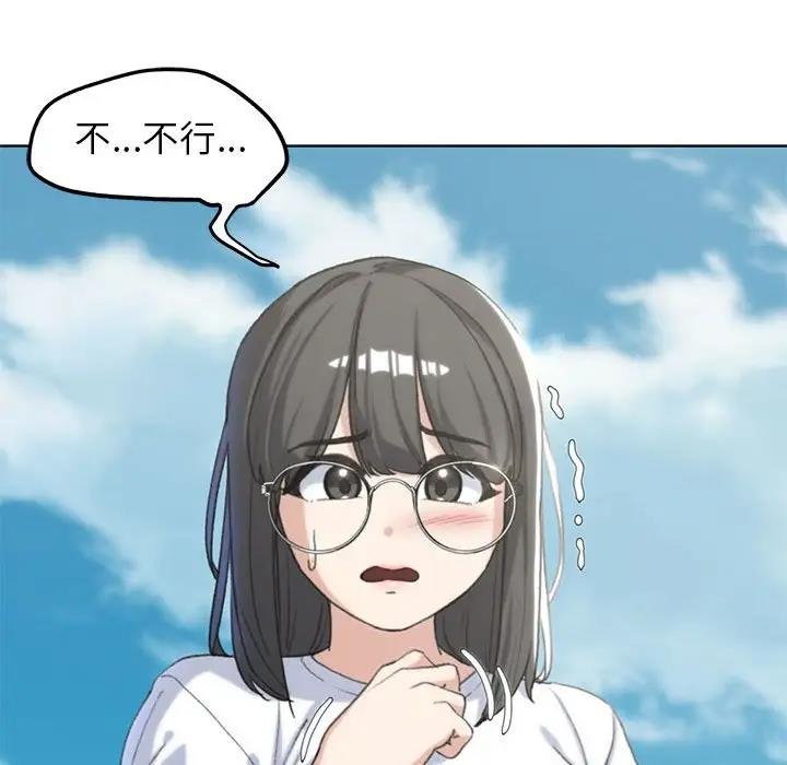 第22话 - 第29.jpg页