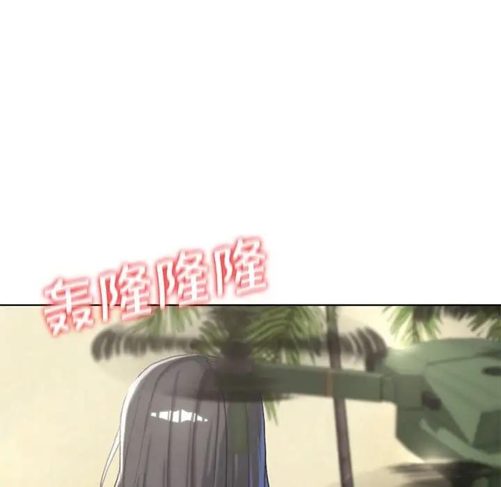 第22话 - 第34.jpg页
