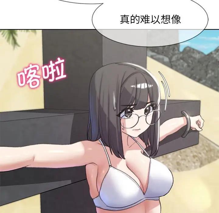 第22话 - 第38.jpg页