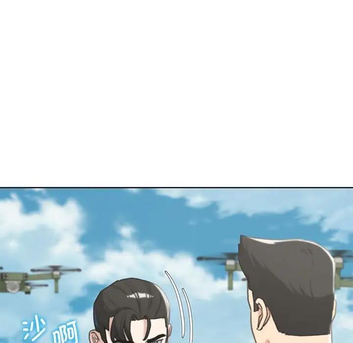 第22话 - 第57.jpg页