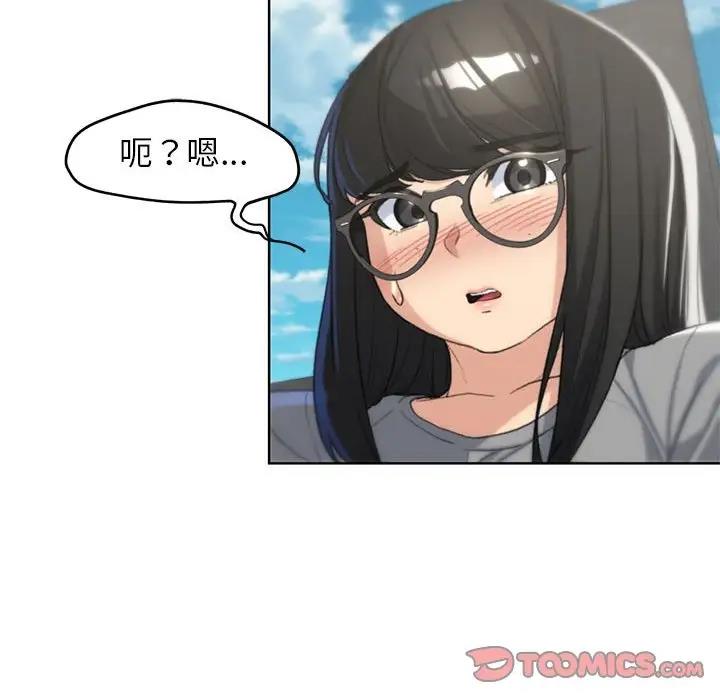 第22话 - 第92.jpg页