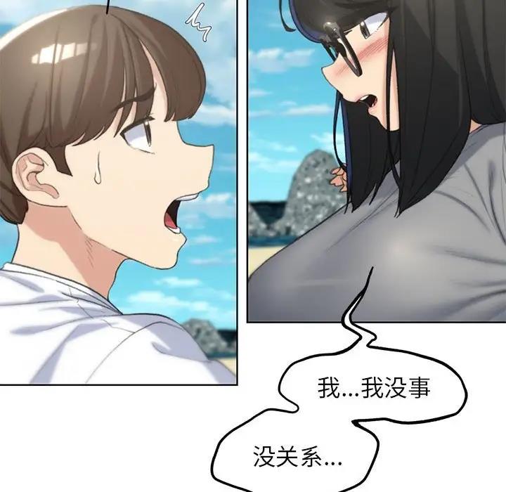 第22话 - 第102.jpg页