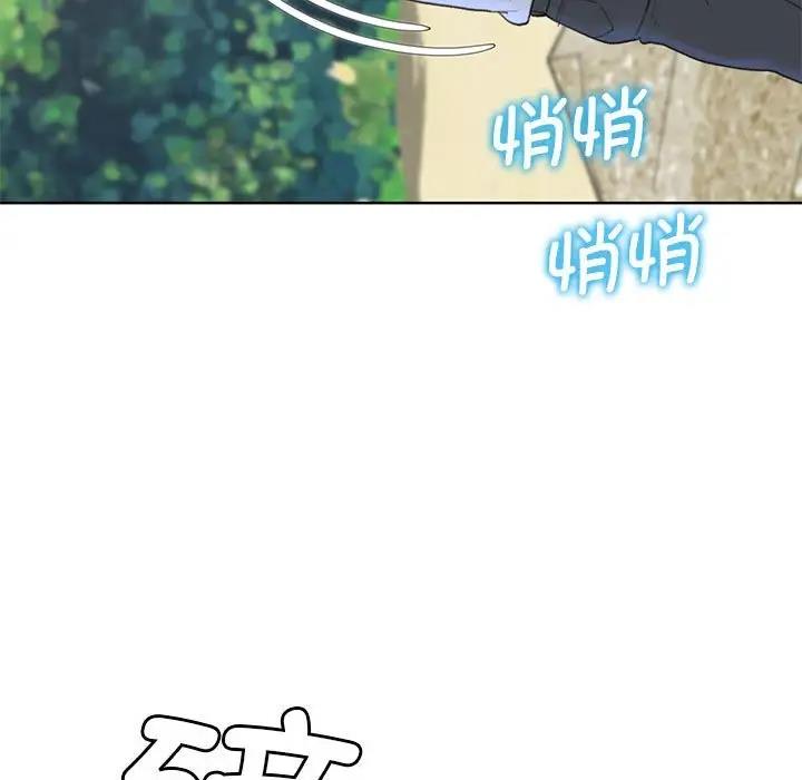 第22话 - 第123.jpg页