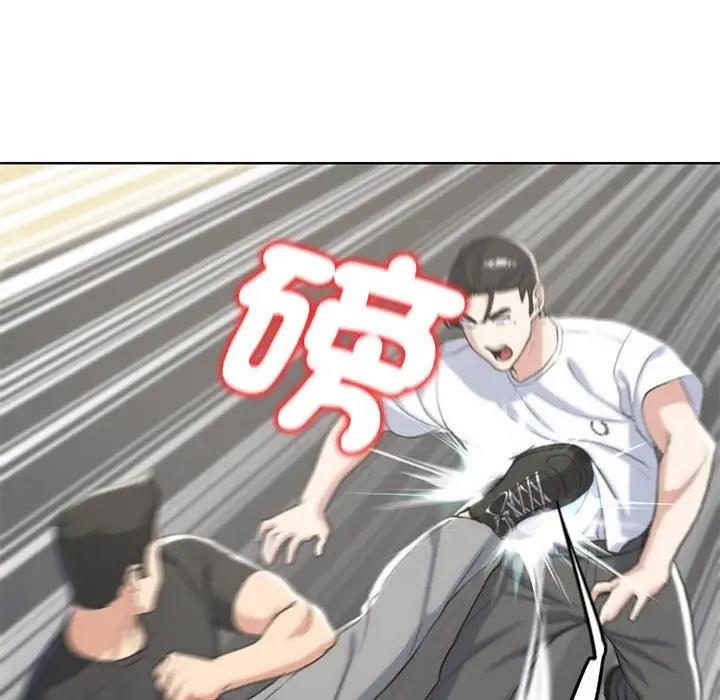 第22话 - 第136.jpg页