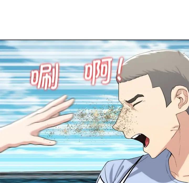第22话 - 第149.jpg页