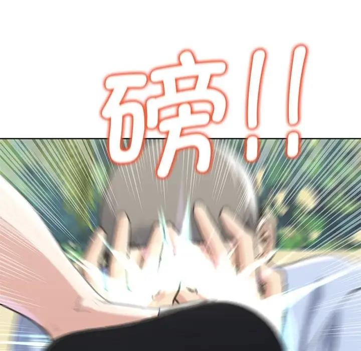 第22话 - 第153.jpg页