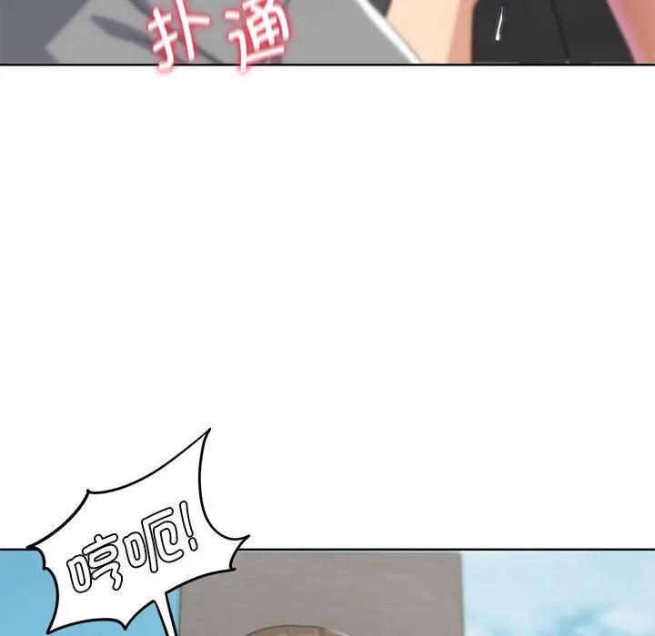 第22话 - 第165.jpg页