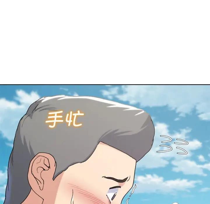 第22话 - 第176.jpg页