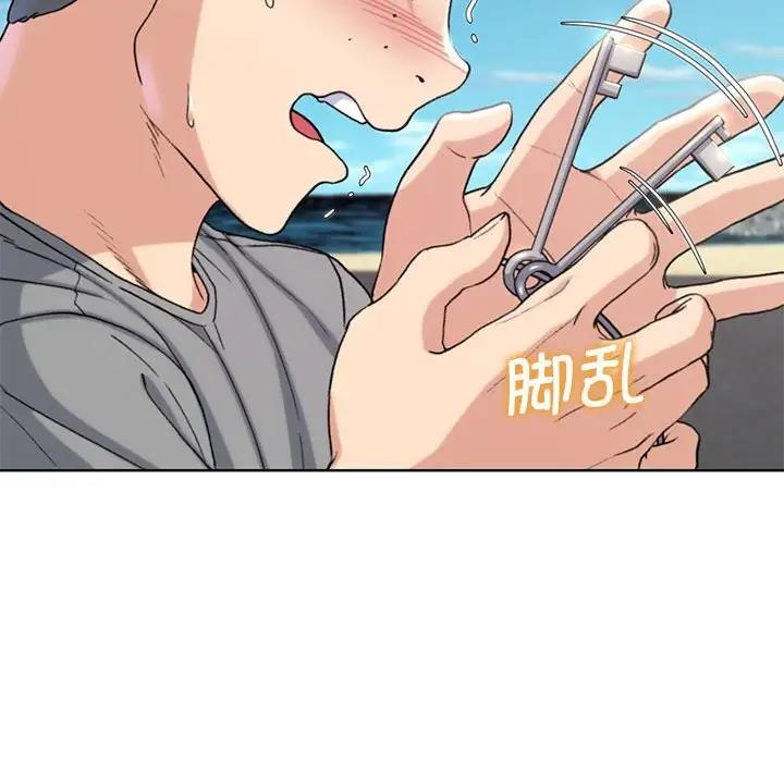 第22话 - 第177.jpg页