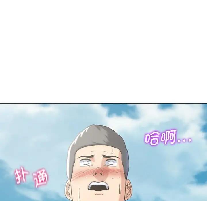 第22话 - 第186.jpg页