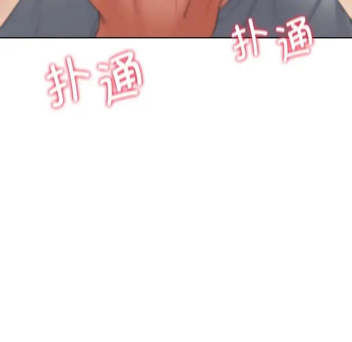 第22话 - 第193.jpg页