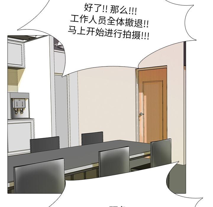 第1话 - 第25.jpg页