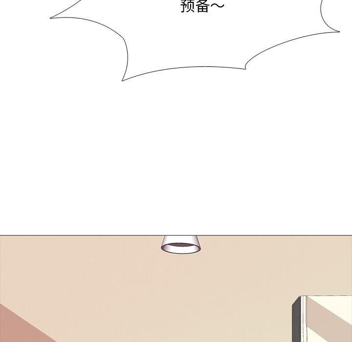 第1话 - 第26.jpg页