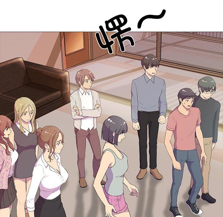 第1话 - 第62.jpg页