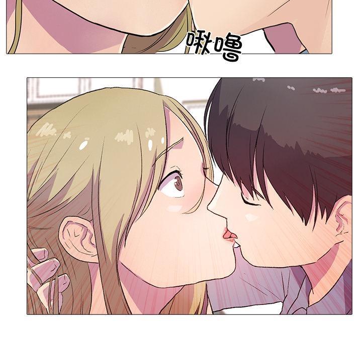 第1话 - 第82.jpg页