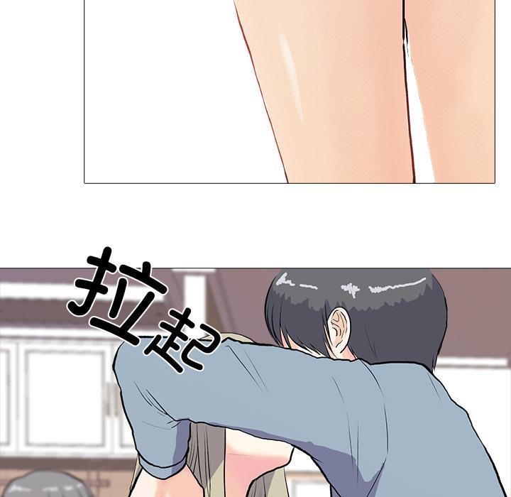 第1话 - 第90.jpg页