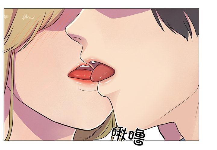 第2话 - 第1.jpg页