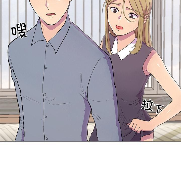 第2话 - 第37.jpg页