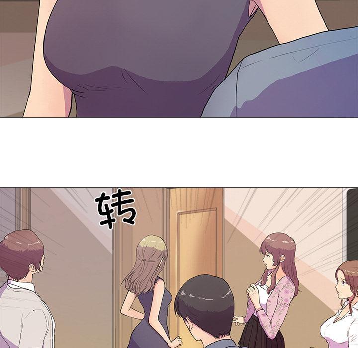 第2话 - 第50.jpg页