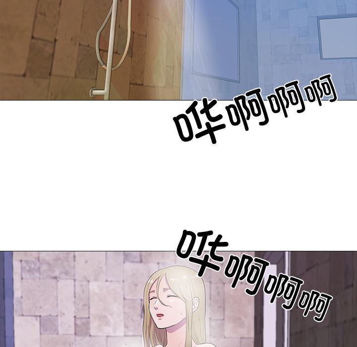 第2话 - 第75.jpg页