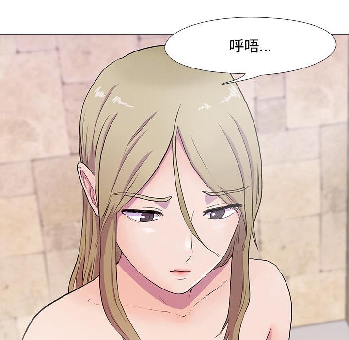 第2话 - 第79.jpg页