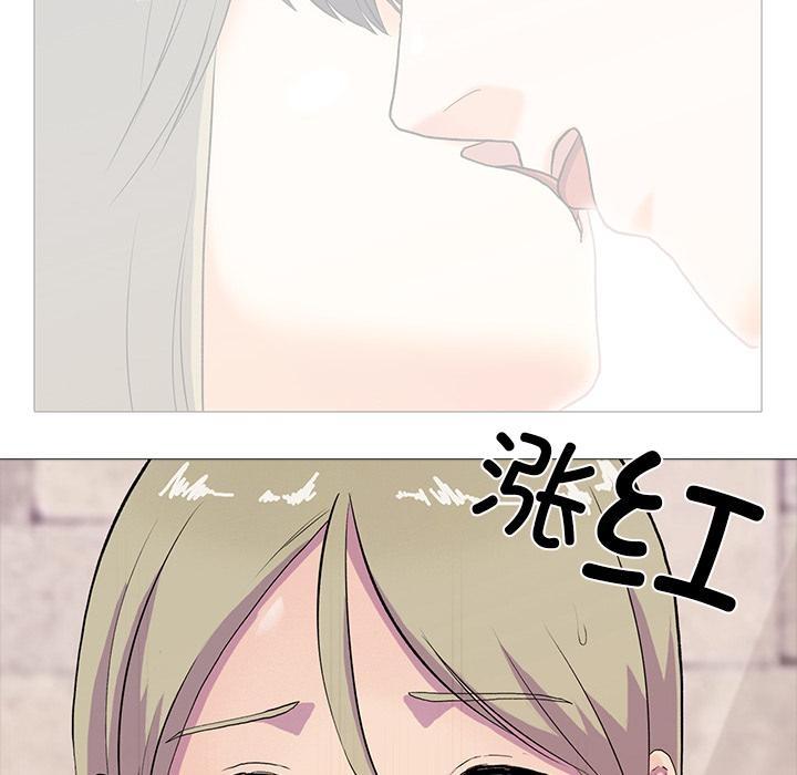 第2话 - 第82.jpg页