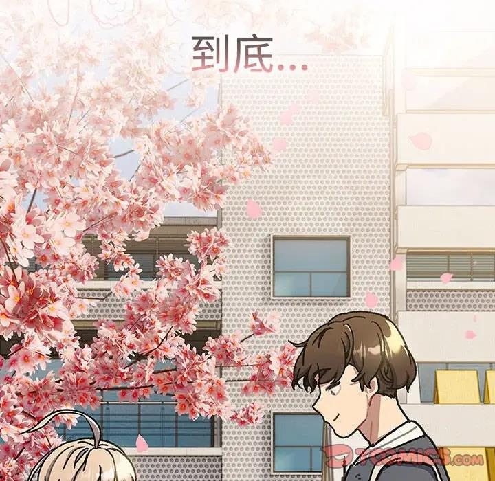 第114话 - 第12.jpg页