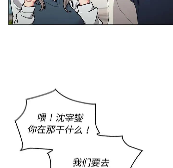 第114话 - 第18.jpg页