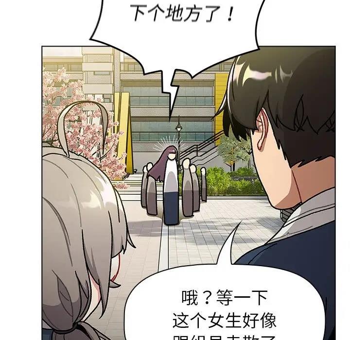 第114话 - 第19.jpg页