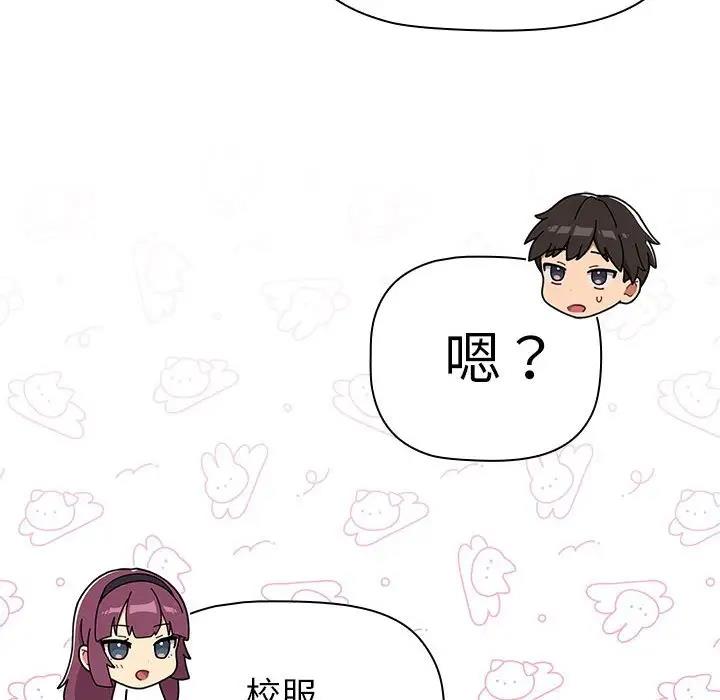 第114话 - 第22.jpg页